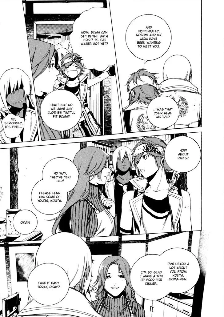 God Eater - The 2nd Break Chapter 14 page 14