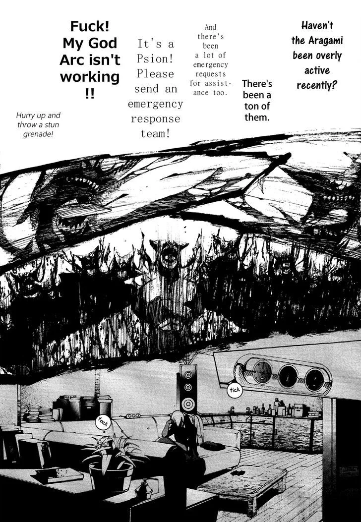 God Eater - The 2nd Break Chapter 14 page 3