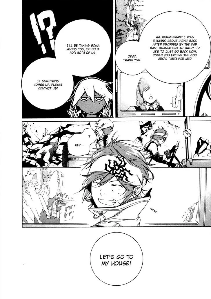 God Eater - The 2nd Break Chapter 14 page 11