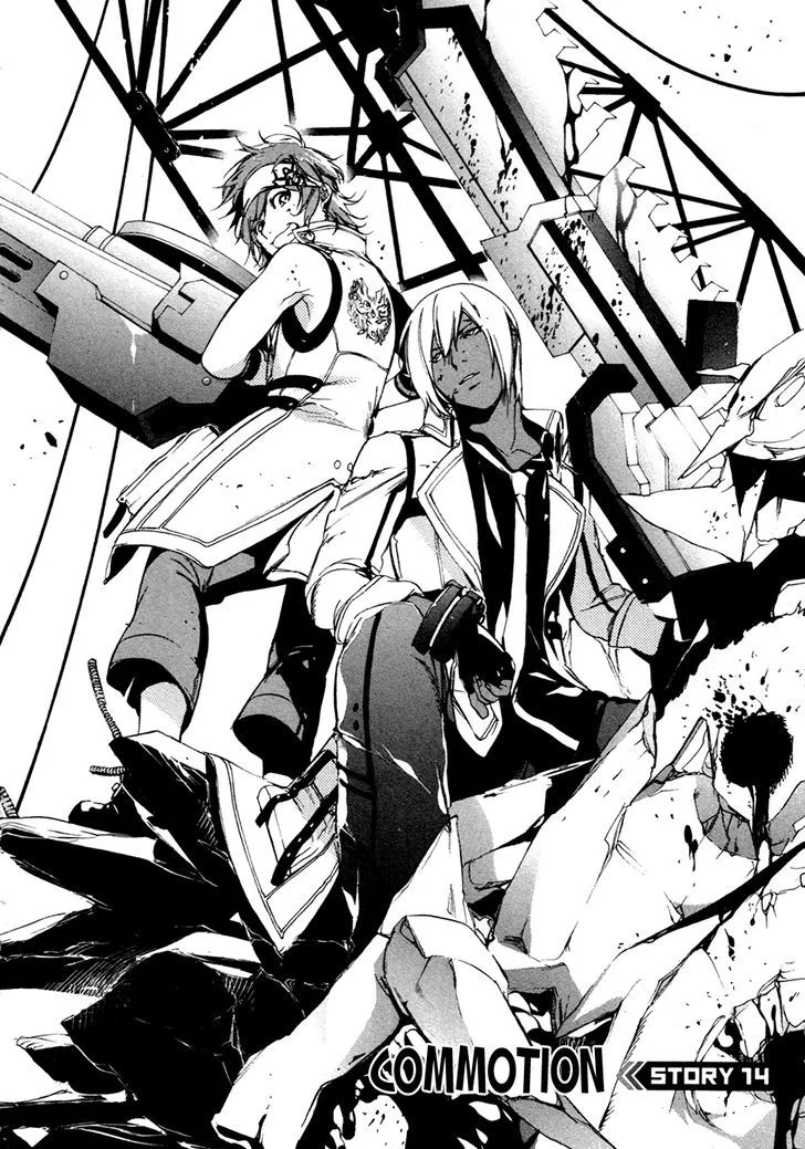 God Eater - The 2nd Break Chapter 14 page 7