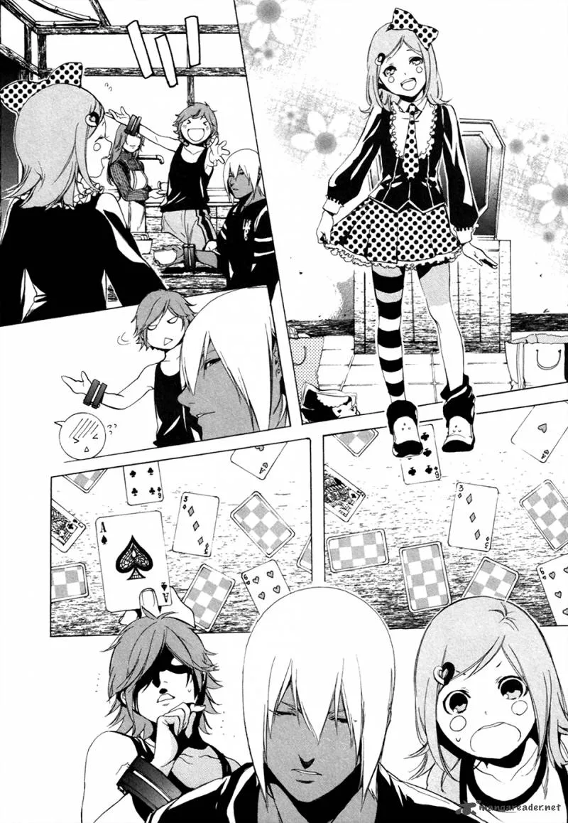 God Eater - The 2nd Break Chapter 15 page 7