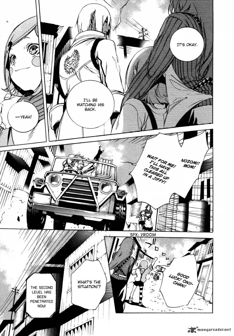 God Eater - The 2nd Break Chapter 15 page 22