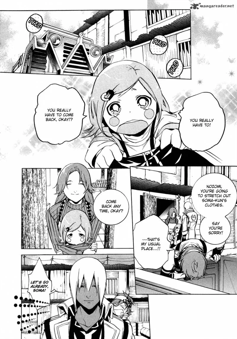 God Eater - The 2nd Break Chapter 15 page 19