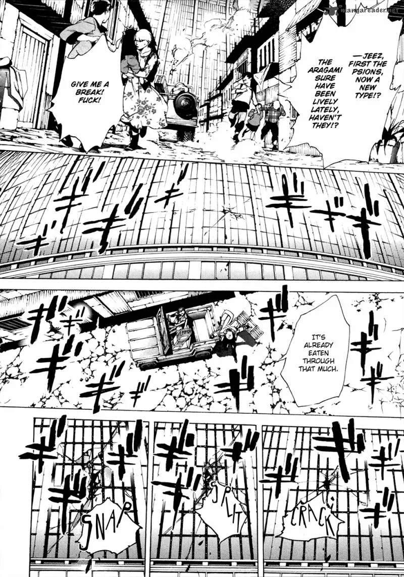 God Eater - The 2nd Break Chapter 15 page 23