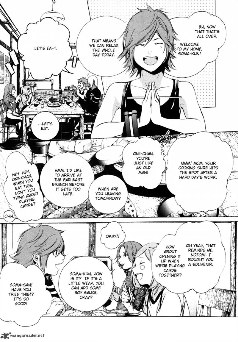 God Eater - The 2nd Break Chapter 15 page 4