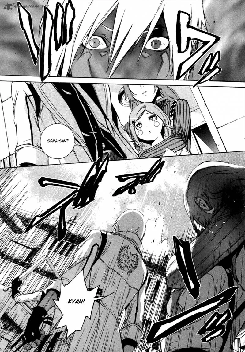 God Eater - The 2nd Break Chapter 15 page 20