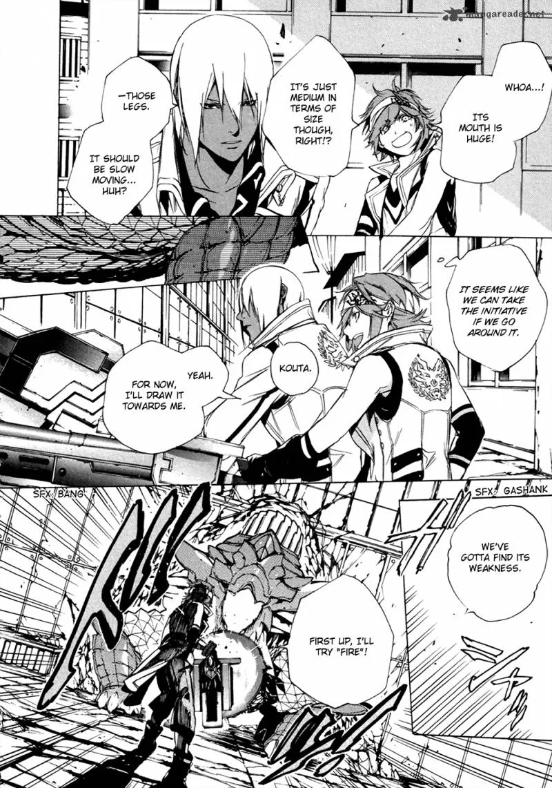 God Eater - The 2nd Break Chapter 15 page 26
