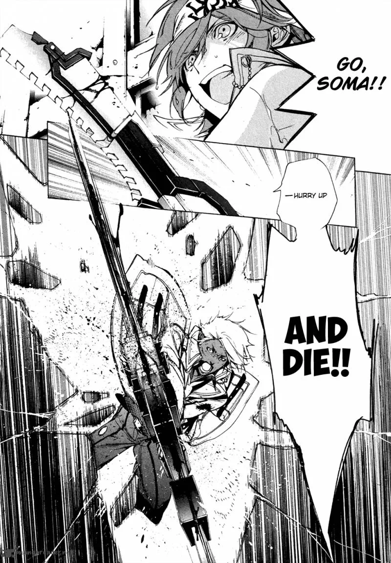 God Eater - The 2nd Break Chapter 15 page 44