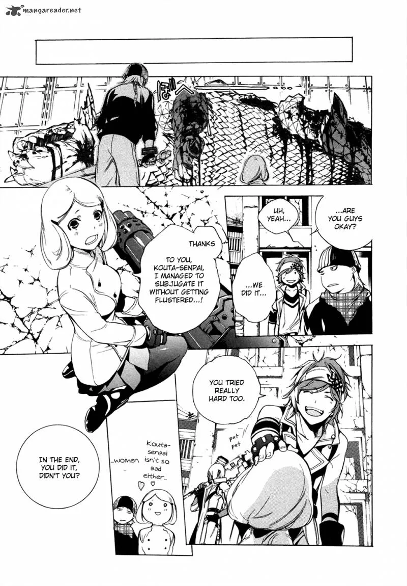 God Eater - The 2nd Break Chapter 15 page 45