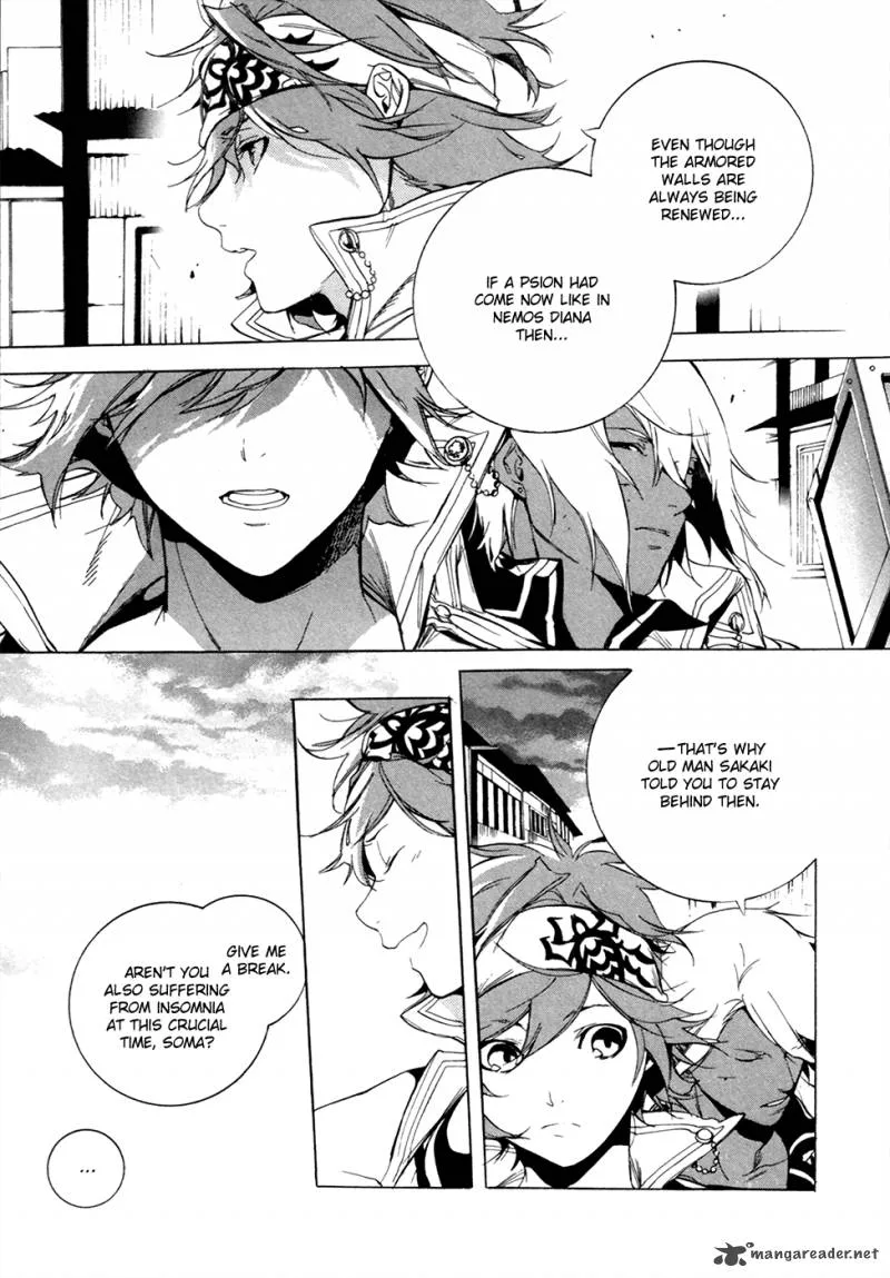 God Eater - The 2nd Break Chapter 15 page 47