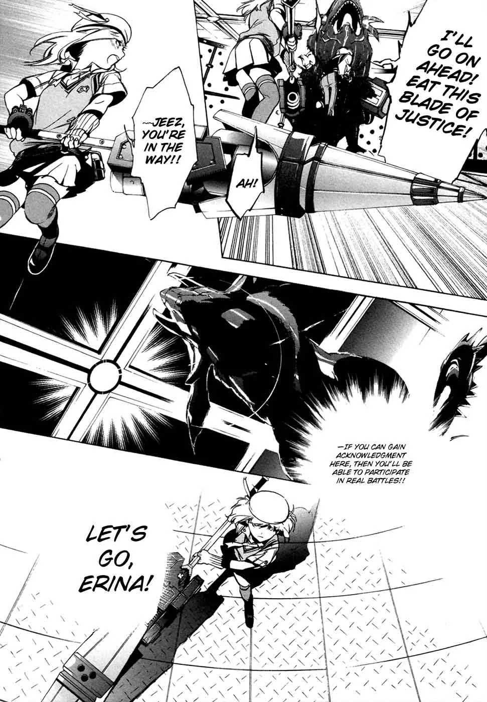 God Eater - The 2nd Break Chapter 16 page 20