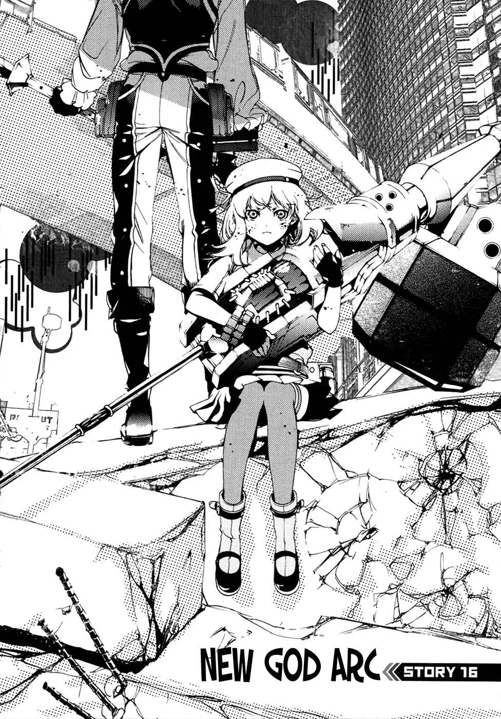God Eater - The 2nd Break Chapter 16 page 6