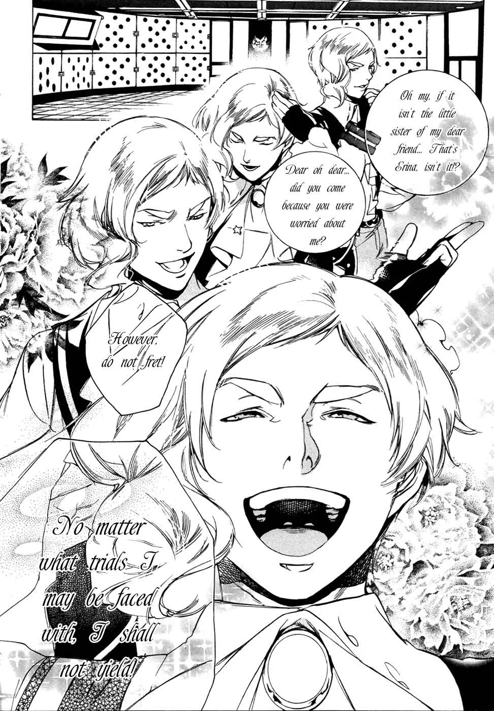 God Eater - The 2nd Break Chapter 16 page 11