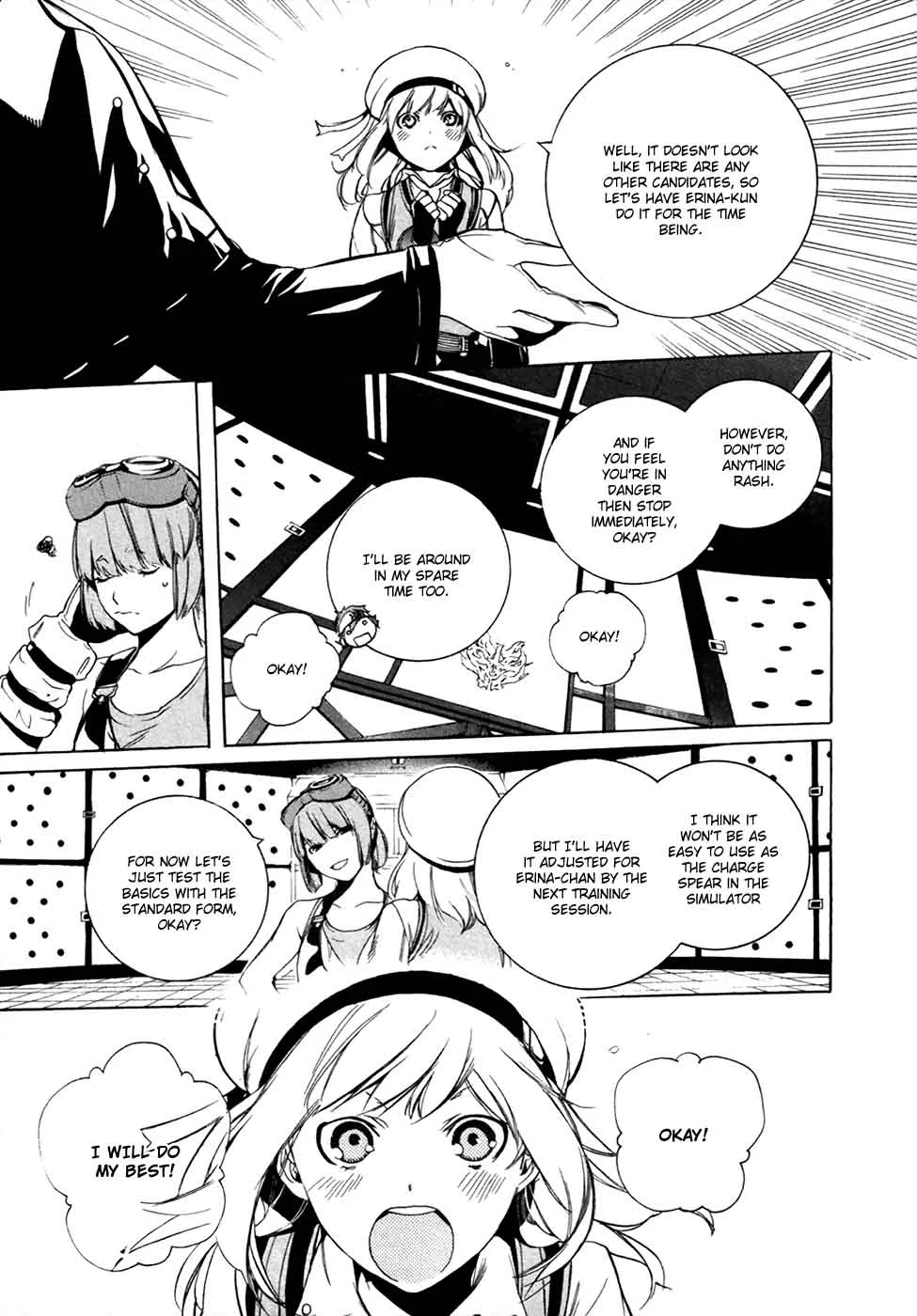 God Eater - The 2nd Break Chapter 16 page 18