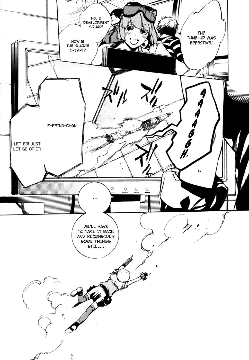God Eater - The 2nd Break Chapter 17 page 5
