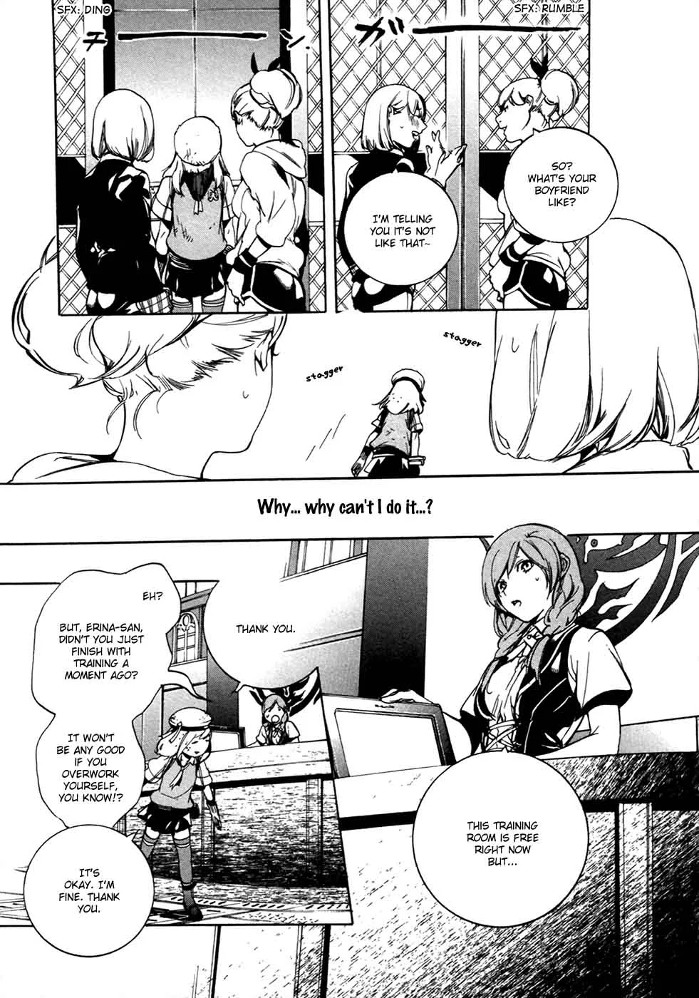 God Eater - The 2nd Break Chapter 17 page 9