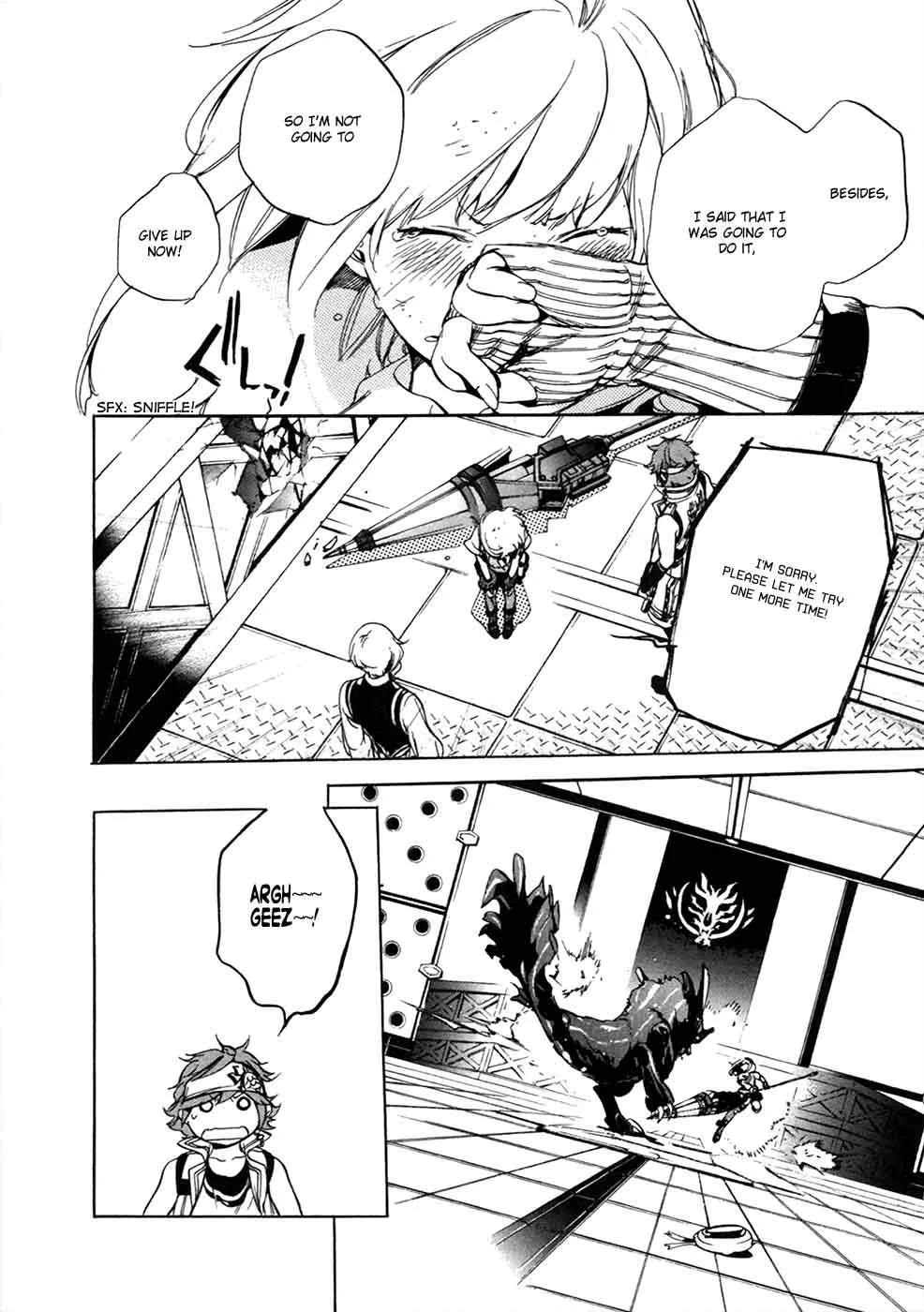 God Eater - The 2nd Break Chapter 17 page 22