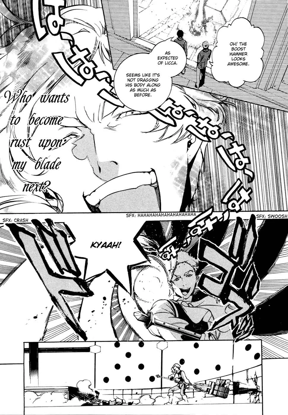 God Eater - The 2nd Break Chapter 17 page 15