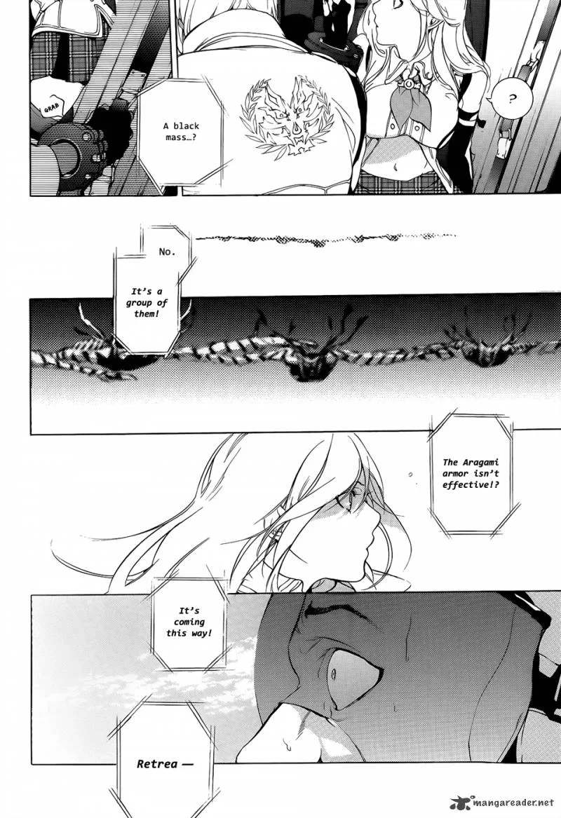 God Eater - The 2nd Break Chapter 2 page 2