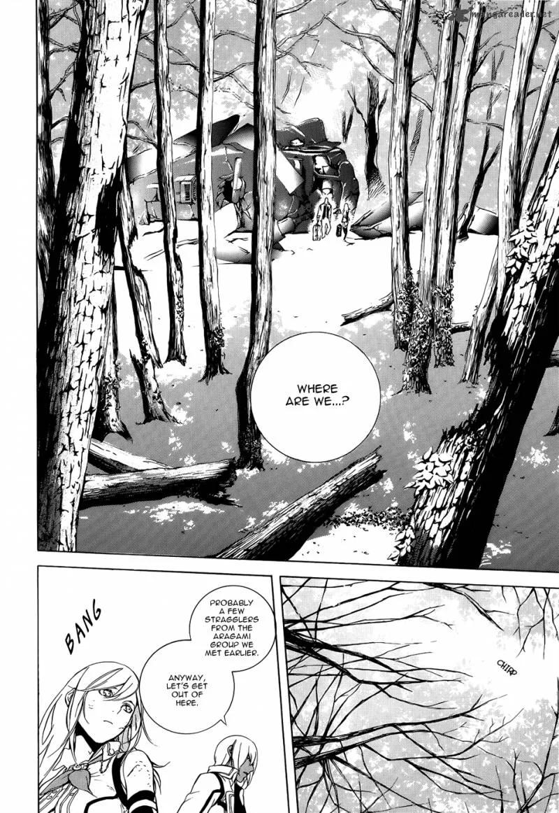 God Eater - The 2nd Break Chapter 2 page 6