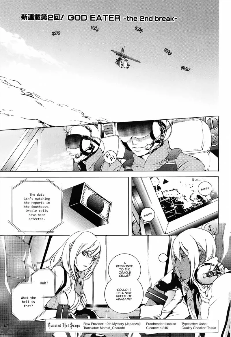 God Eater - The 2nd Break Chapter 2 page 1