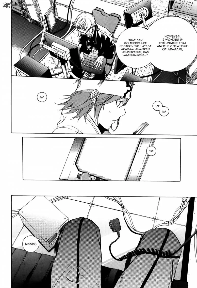 God Eater - The 2nd Break Chapter 2 page 19