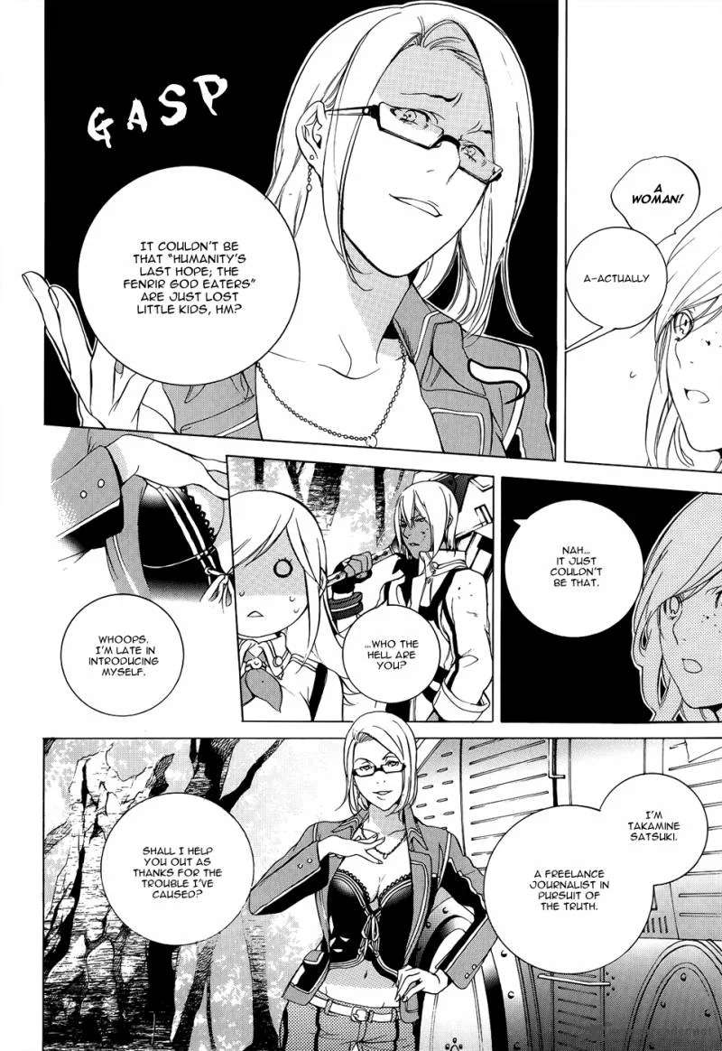 God Eater - The 2nd Break Chapter 2 page 17