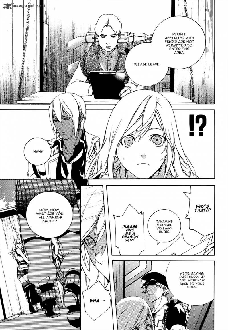 God Eater - The 2nd Break Chapter 2 page 27