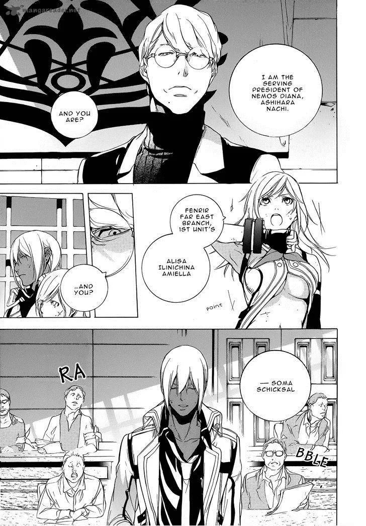 God Eater - The 2nd Break Chapter 3 page 12