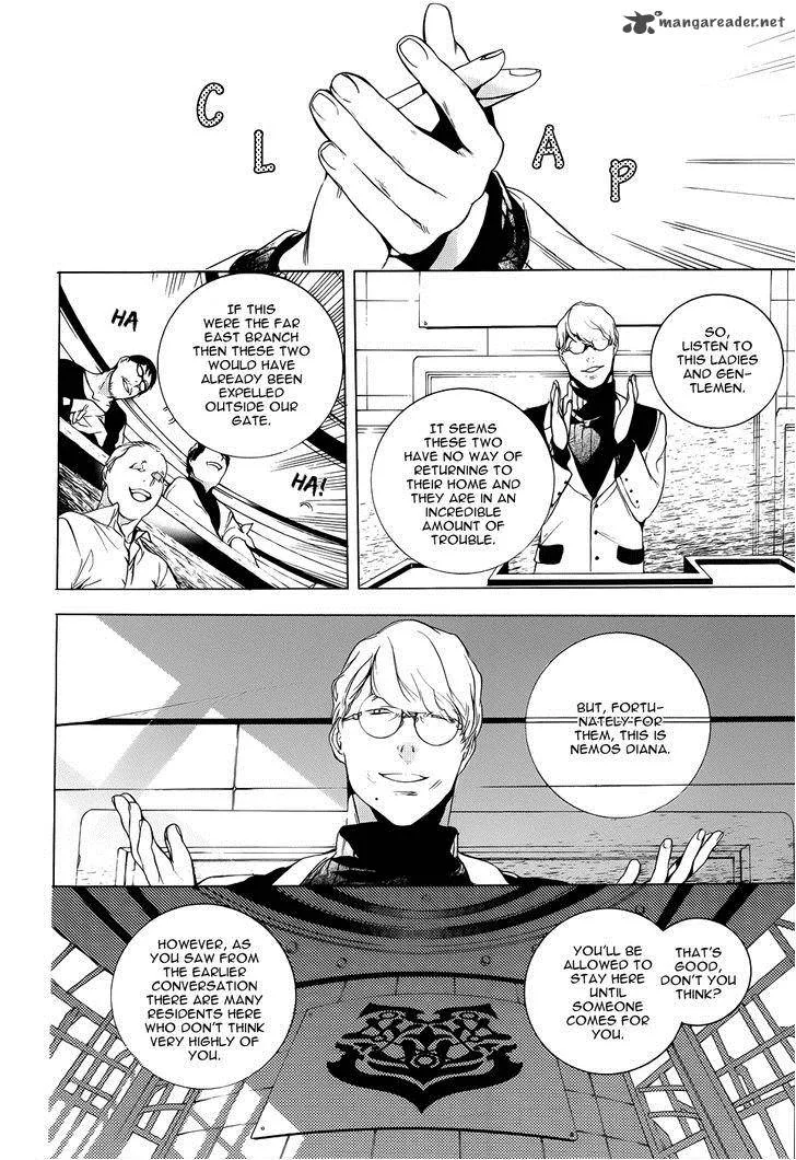 God Eater - The 2nd Break Chapter 3 page 17