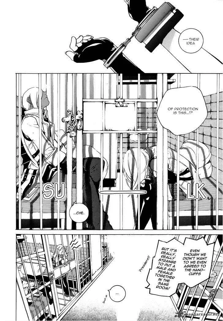 God Eater - The 2nd Break Chapter 3 page 19