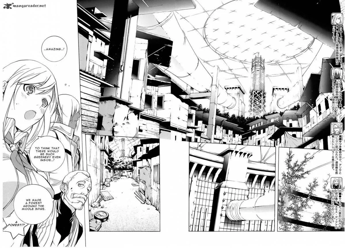 God Eater - The 2nd Break Chapter 3 page 3