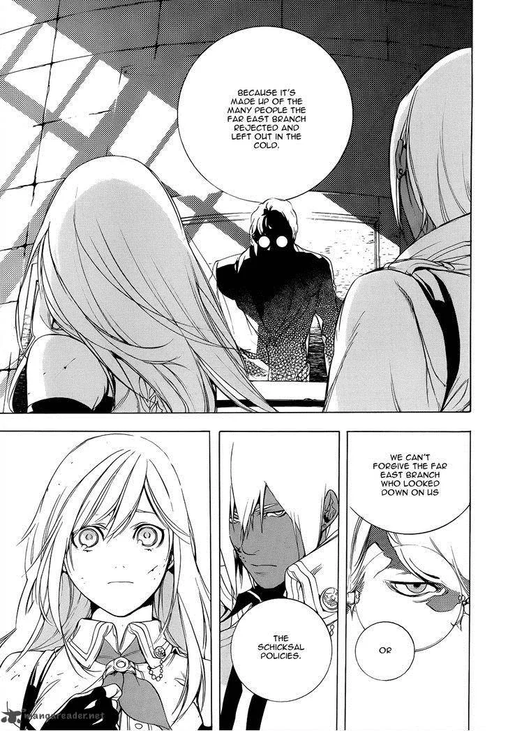 God Eater - The 2nd Break Chapter 3 page 16