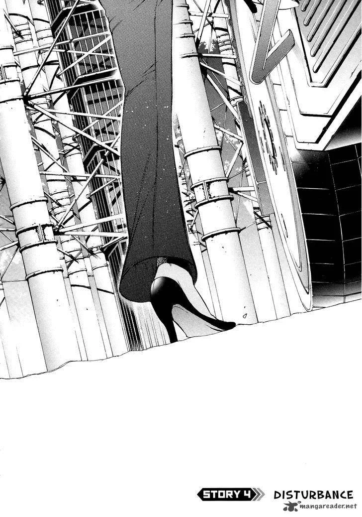God Eater - The 2nd Break Chapter 4 page 3