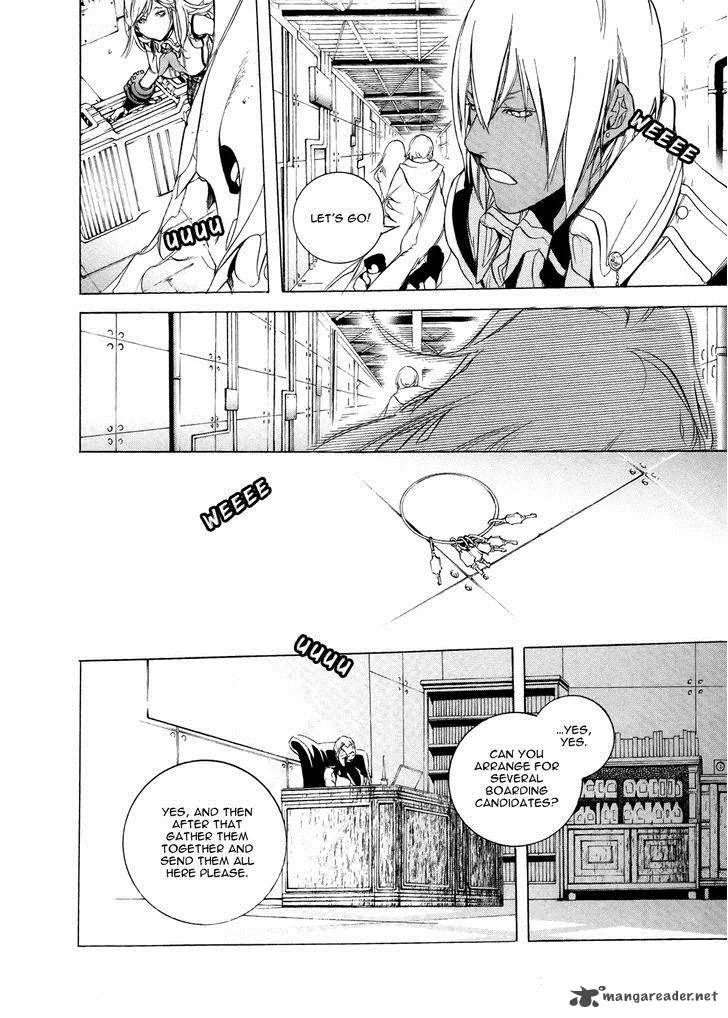 God Eater - The 2nd Break Chapter 4 page 25