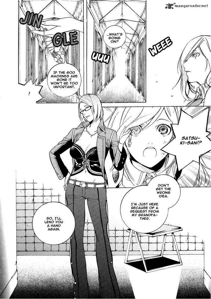 God Eater - The 2nd Break Chapter 4 page 9