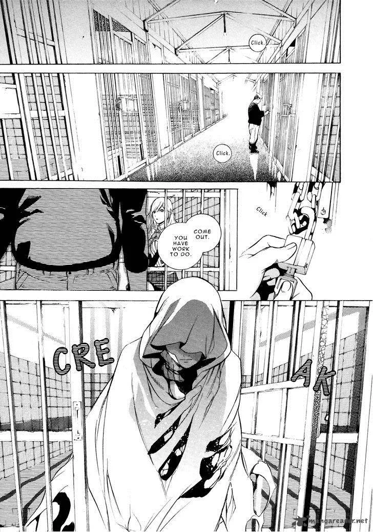 God Eater - The 2nd Break Chapter 4 page 4