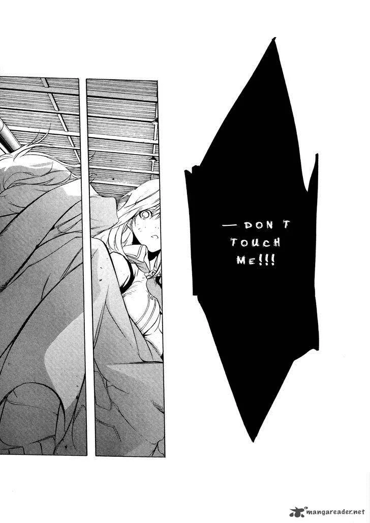 God Eater - The 2nd Break Chapter 4 page 22