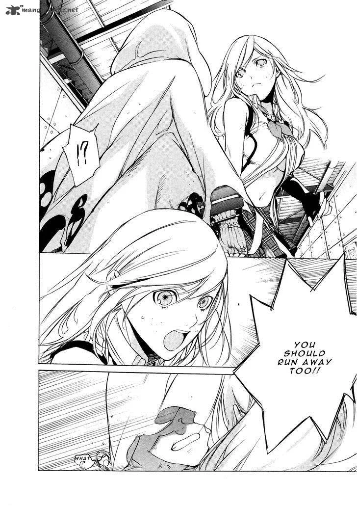 God Eater - The 2nd Break Chapter 4 page 21