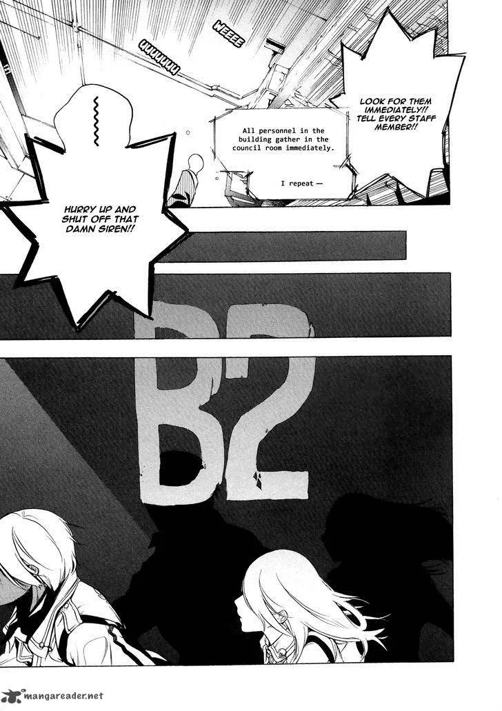 God Eater - The 2nd Break Chapter 4 page 14
