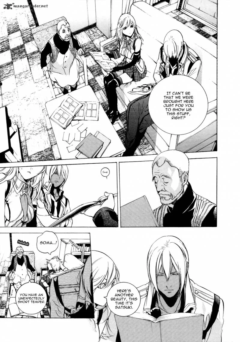 God Eater - The 2nd Break Chapter 5 page 4