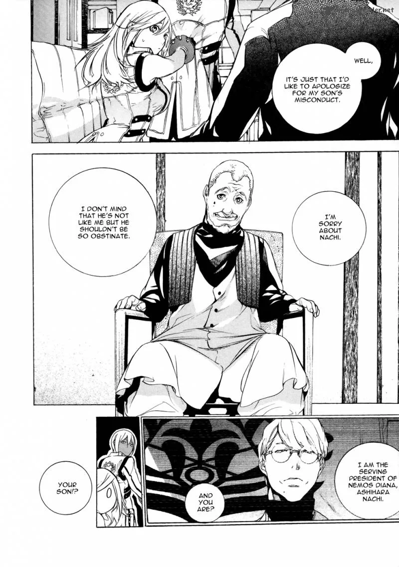 God Eater - The 2nd Break Chapter 5 page 5