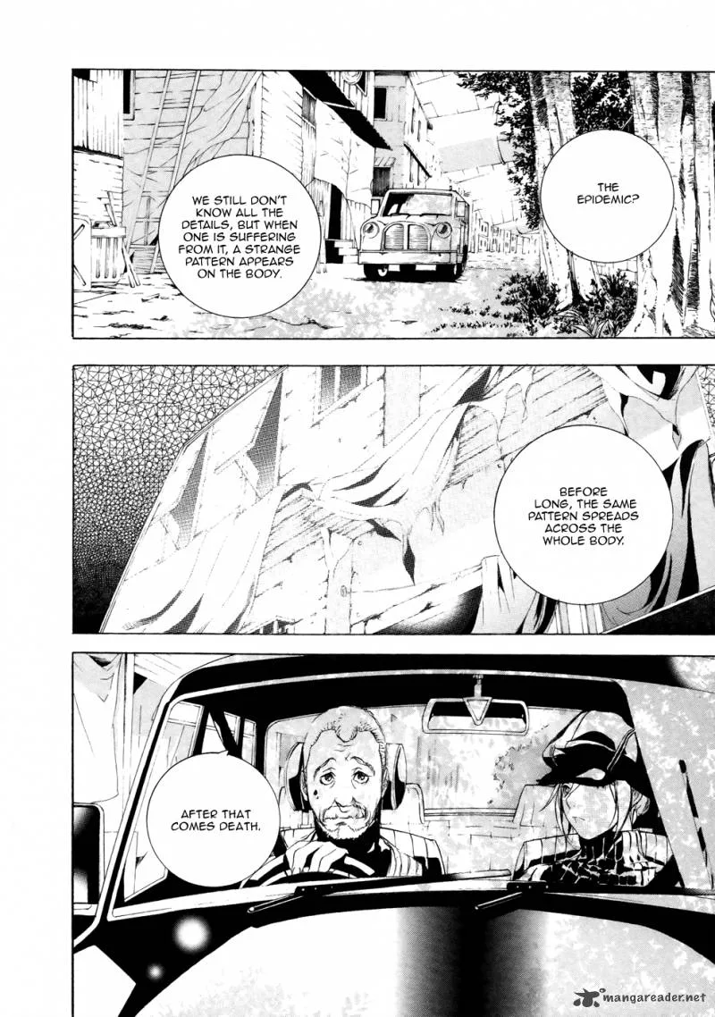 God Eater - The 2nd Break Chapter 5 page 15