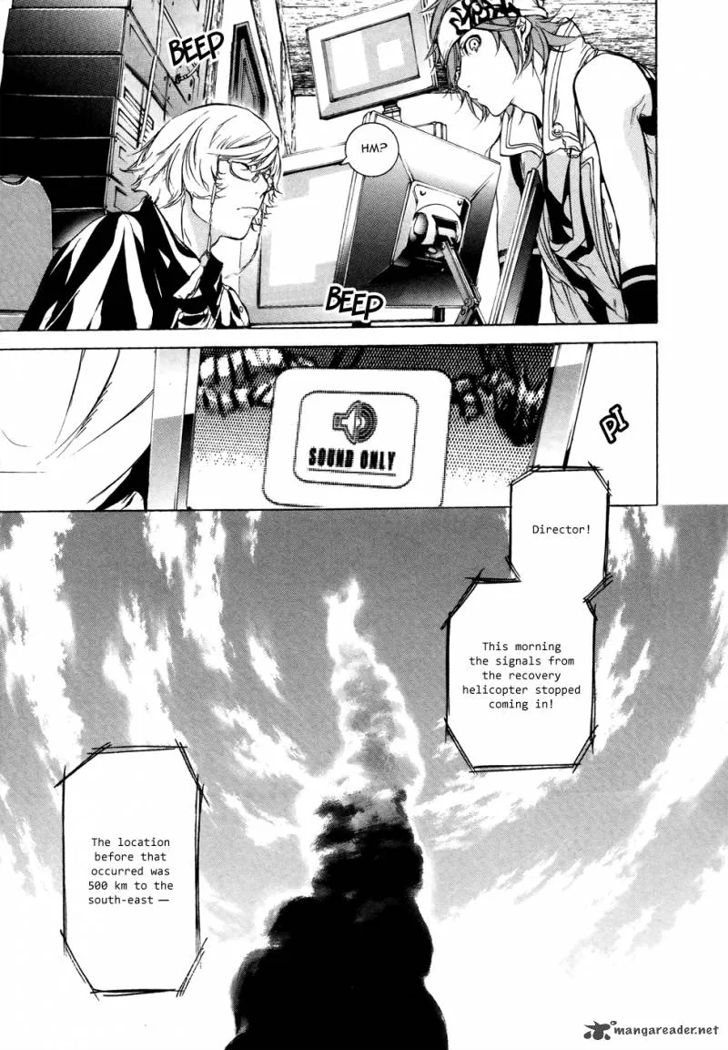 God Eater - The 2nd Break Chapter 5 page 20