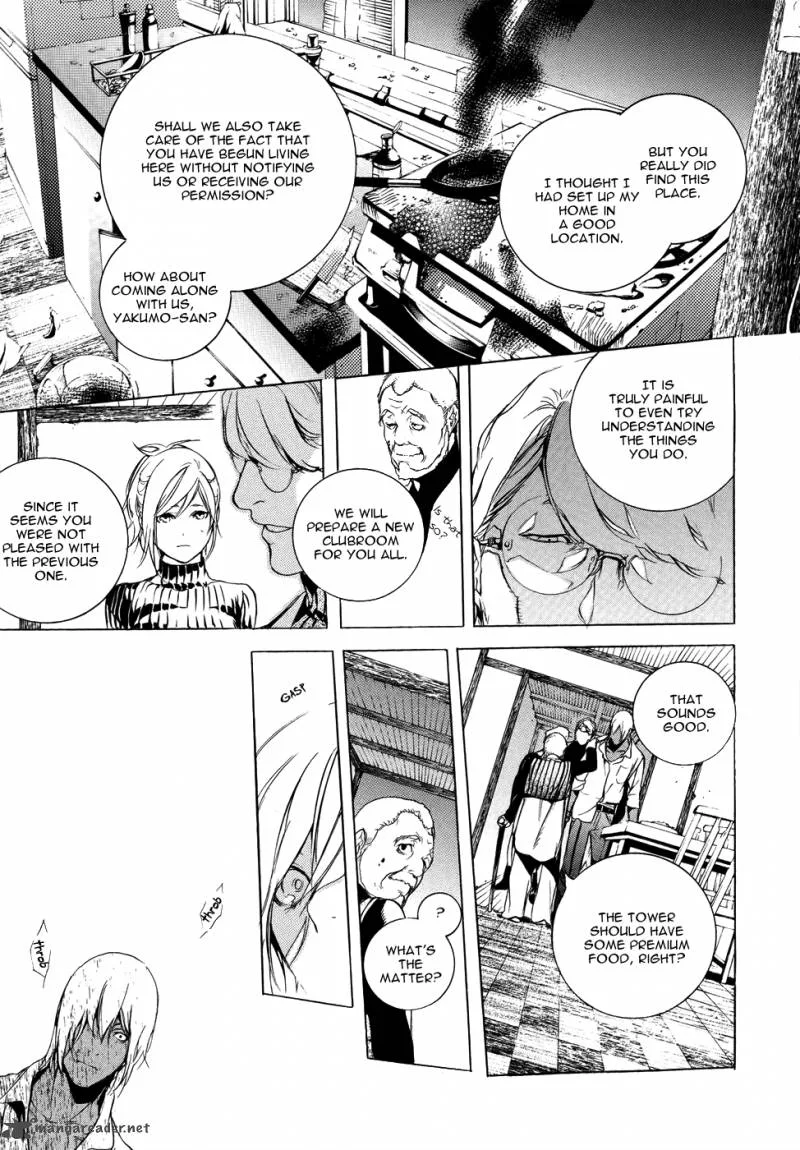God Eater - The 2nd Break Chapter 6 page 6