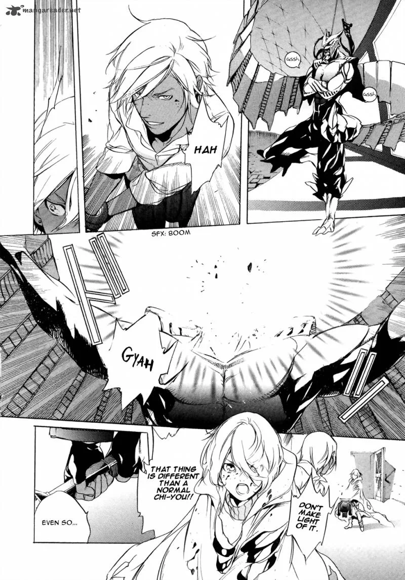 God Eater - The 2nd Break Chapter 6 page 22