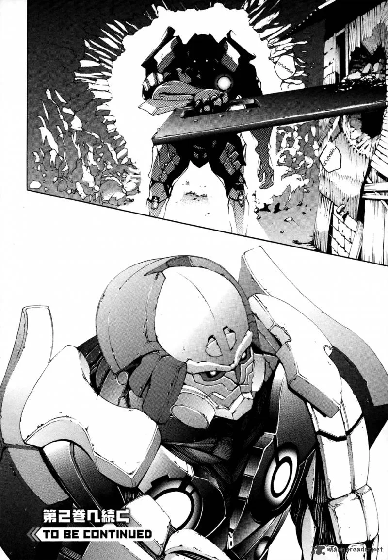 God Eater - The 2nd Break Chapter 6 page 40