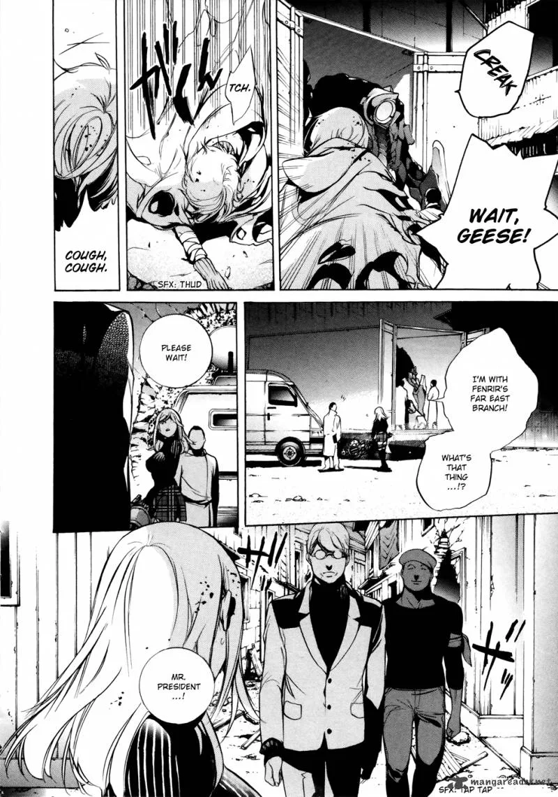 God Eater - The 2nd Break Chapter 7 page 25