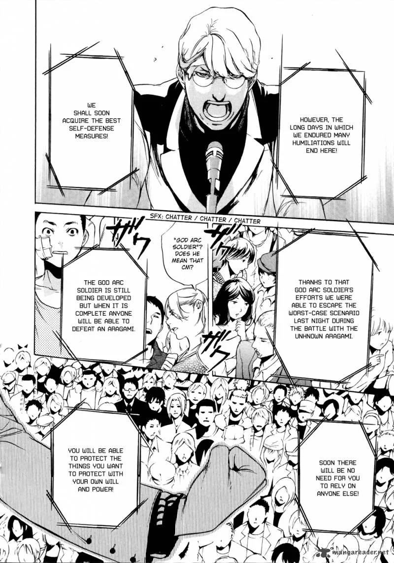 God Eater - The 2nd Break Chapter 7 page 33