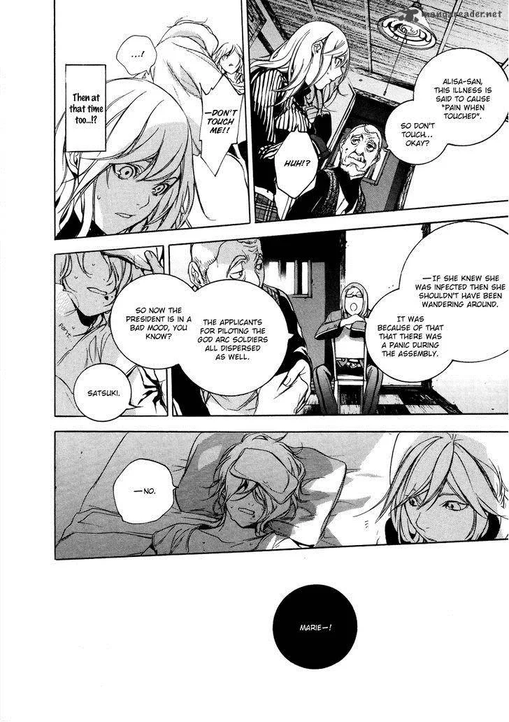 God Eater - The 2nd Break Chapter 8 page 5